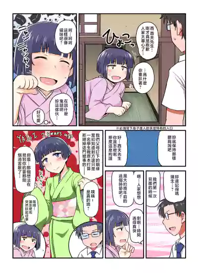 第92頁圖