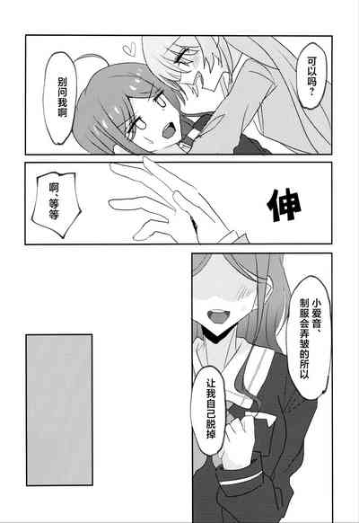 第12页图