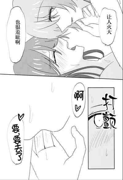第20页图