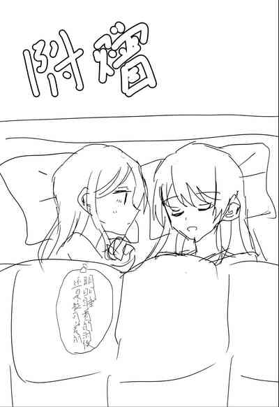 第24页图