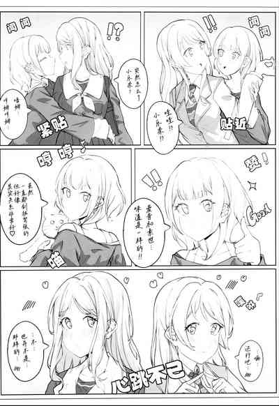 第28页图