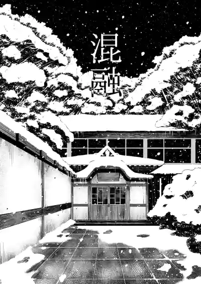 第12页图
