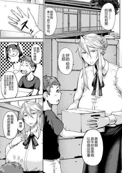 第48页图