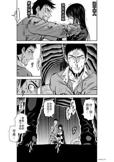 第100页图