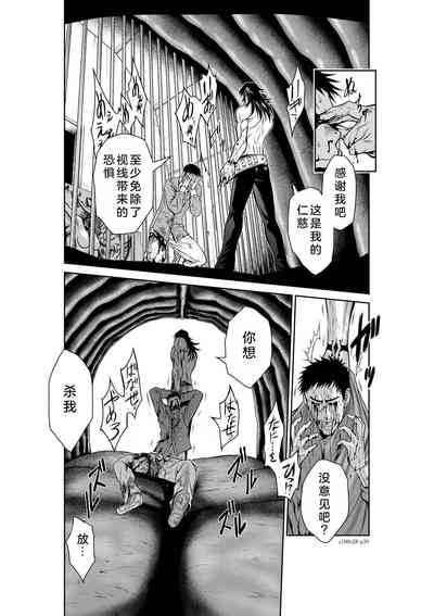 第128页图