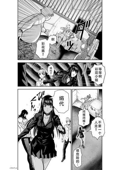 第144页图