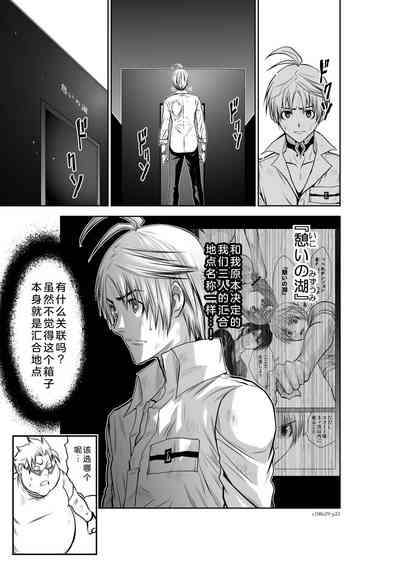 第160页图