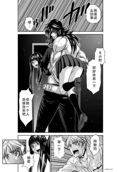 第164页图