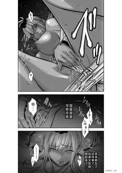 第196页图
