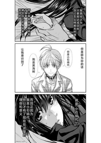 第228页图