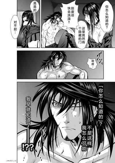 第236页图