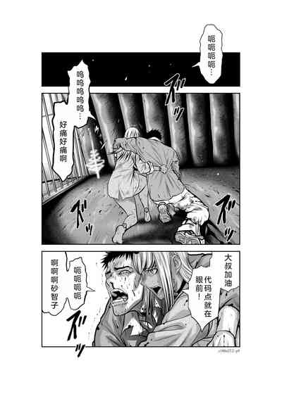 第36页图