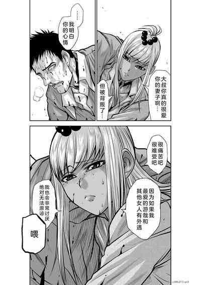 第40页图