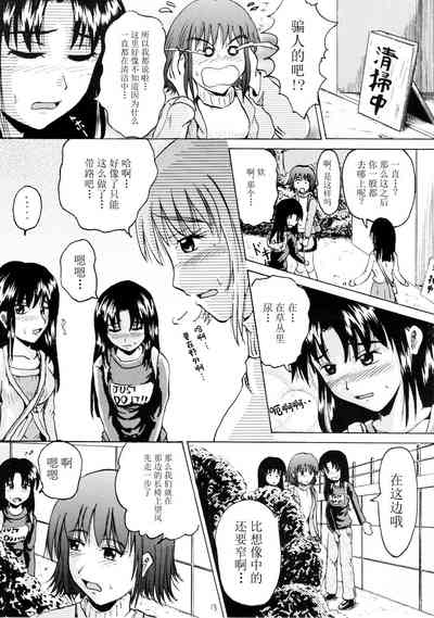 第12頁圖