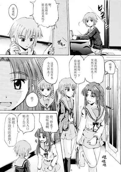 第16頁圖