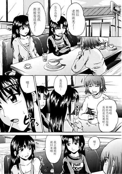 第4頁圖