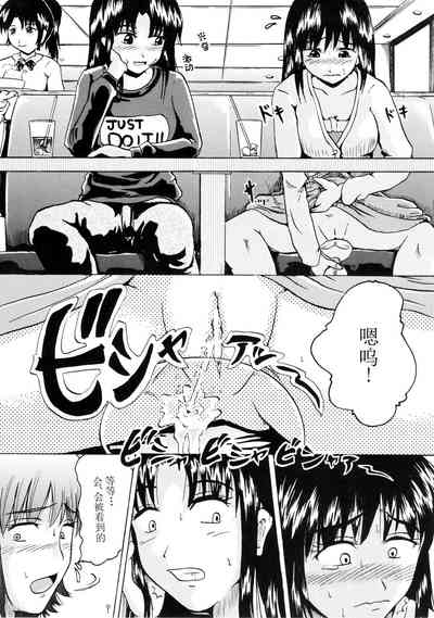 第8頁圖