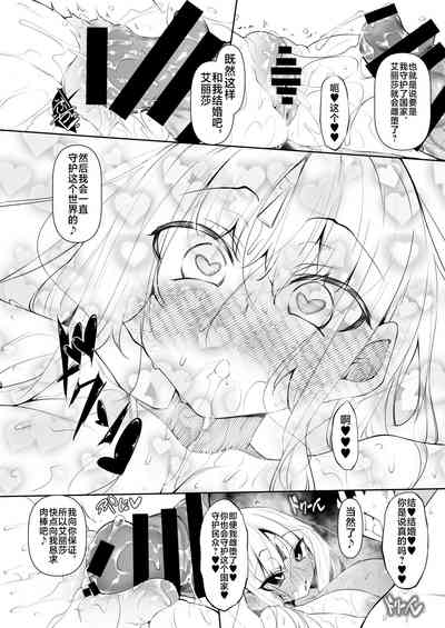 第40頁圖