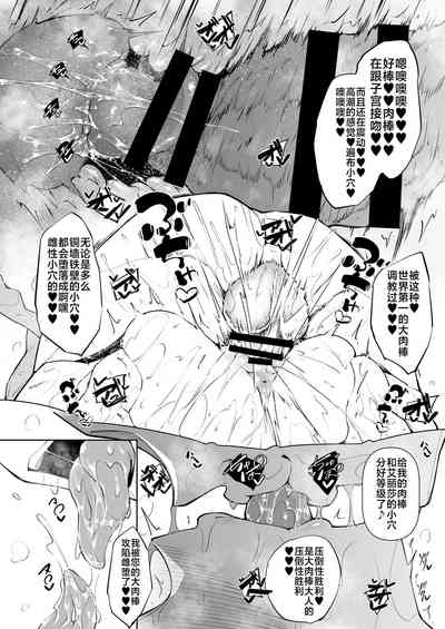 第48頁圖