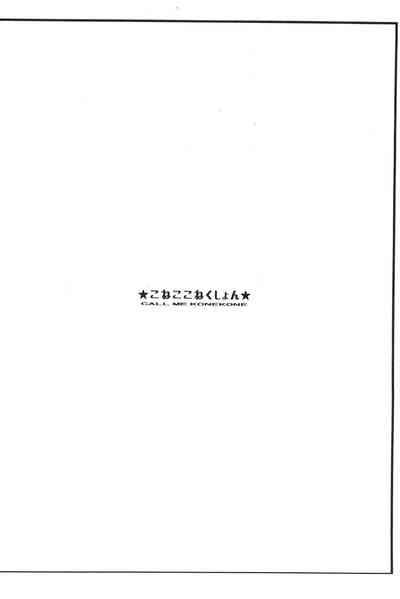 第16页图