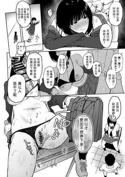 第64頁圖