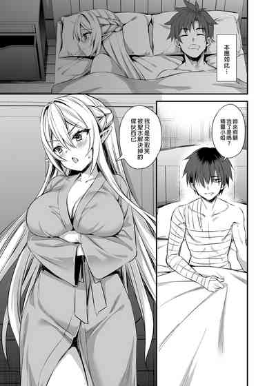 第132页图
