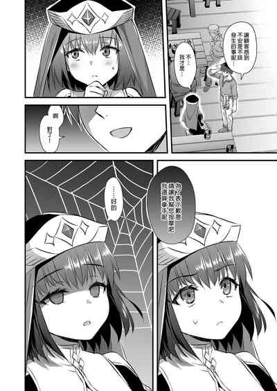 第176页图