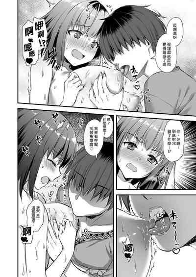 第184页图