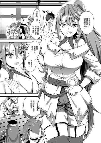 第216页图