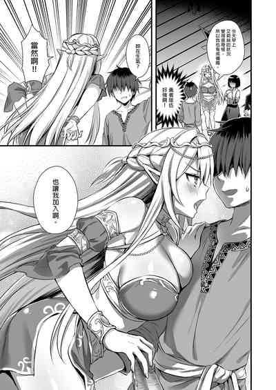 第244页图