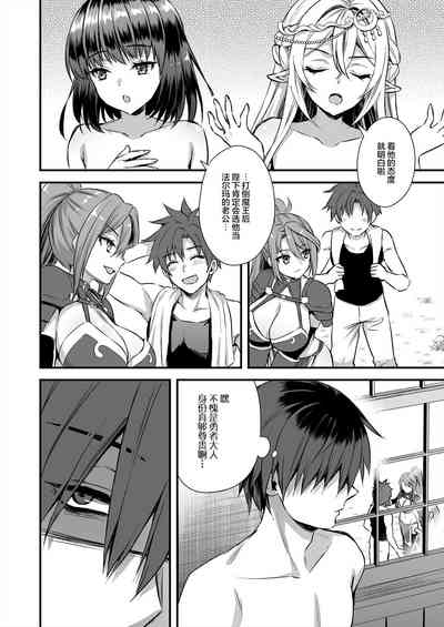 第296页图