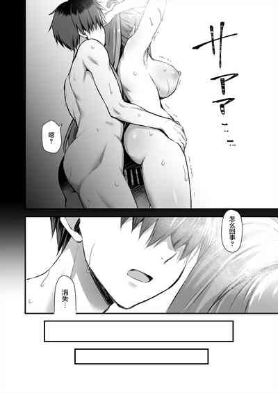 第308页图