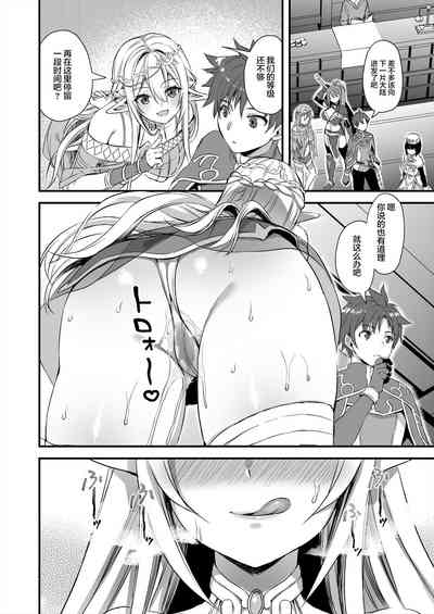 第44页图