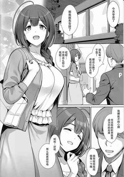 第4页图