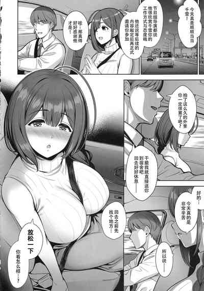 第8页图
