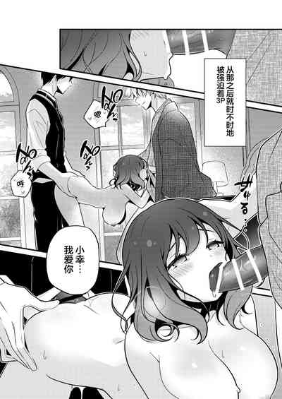 第28頁圖