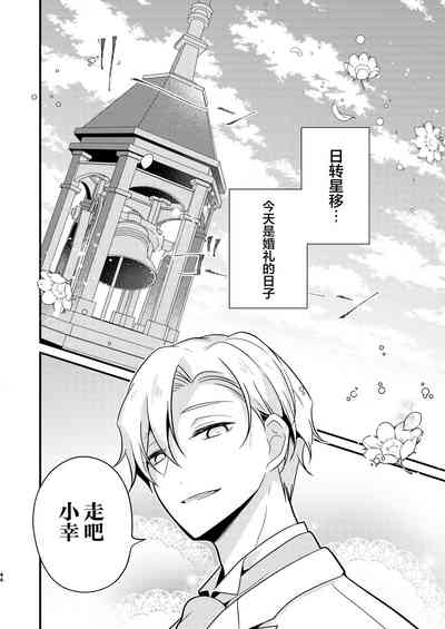 第44頁圖