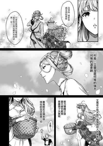 第128頁圖