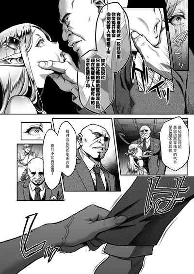 第188頁圖
