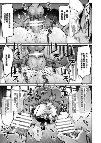 第236頁圖