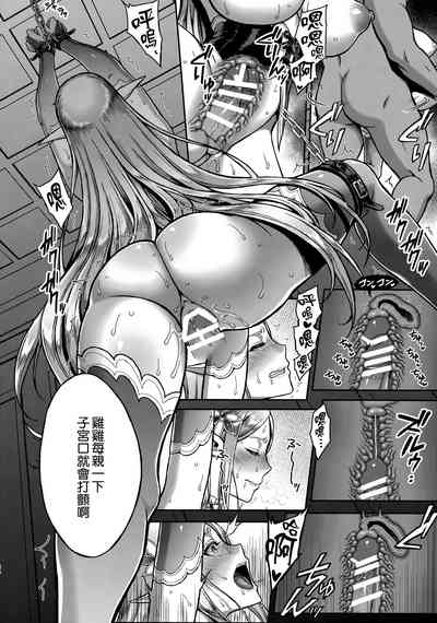 第24頁圖