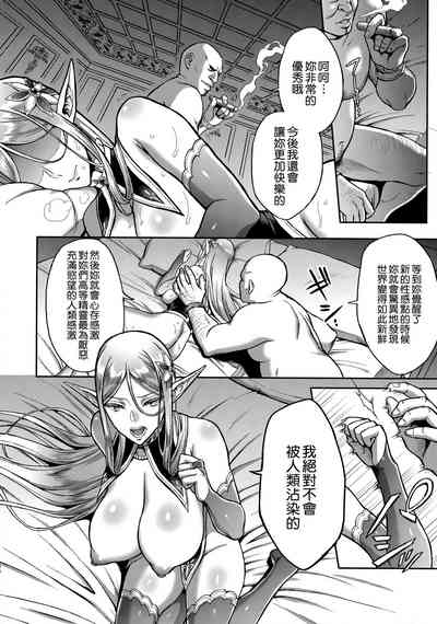 第36頁圖