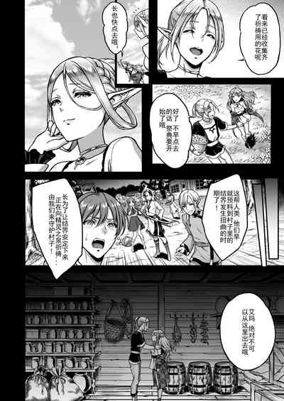 第48頁圖