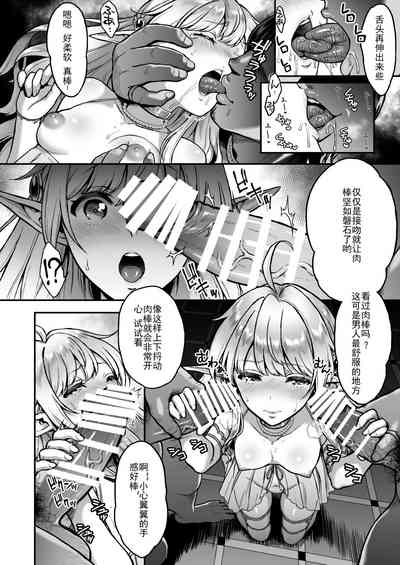 第52頁圖