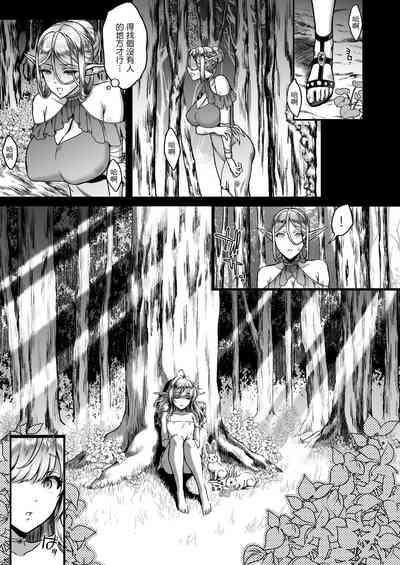 第76頁圖