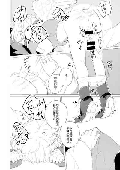 第28頁圖