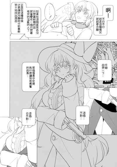 第32頁圖