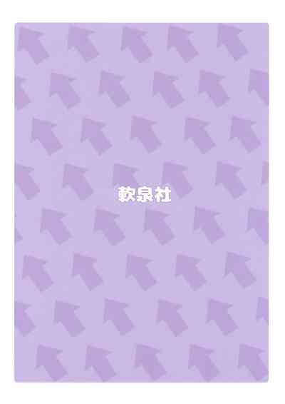 第52頁圖