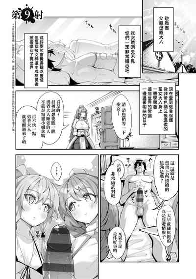第124页图