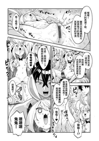第156页图